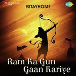 Ram Ka Gun Gaan Kariye - Shri Ram Darbar Gayak Song Download